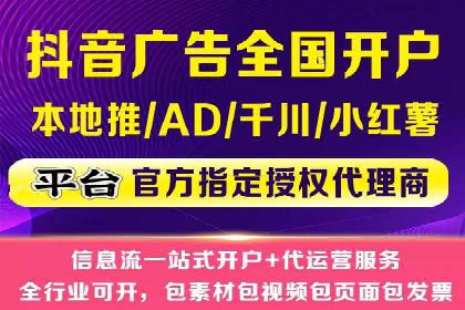 百度网络推广在社交媒体平台的成功实践